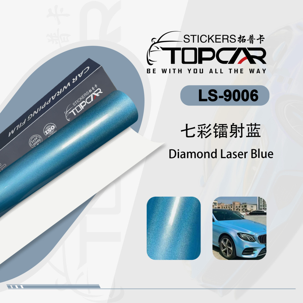 Premium Car Full Body Vinyl Sticker | TOPCAR Diamond Laser Blue Car Vinyl Paper