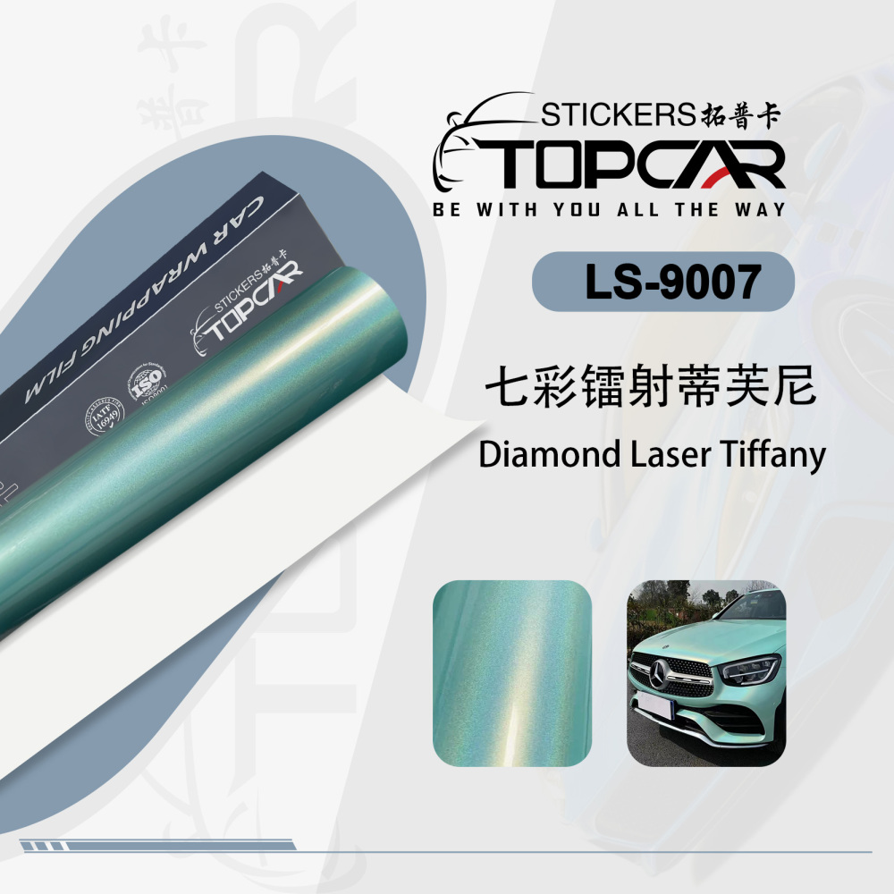 Innovative Car Wrapping Film Laser | TOPCAR Diamond Laser Tiffany Car Vinyl Paper