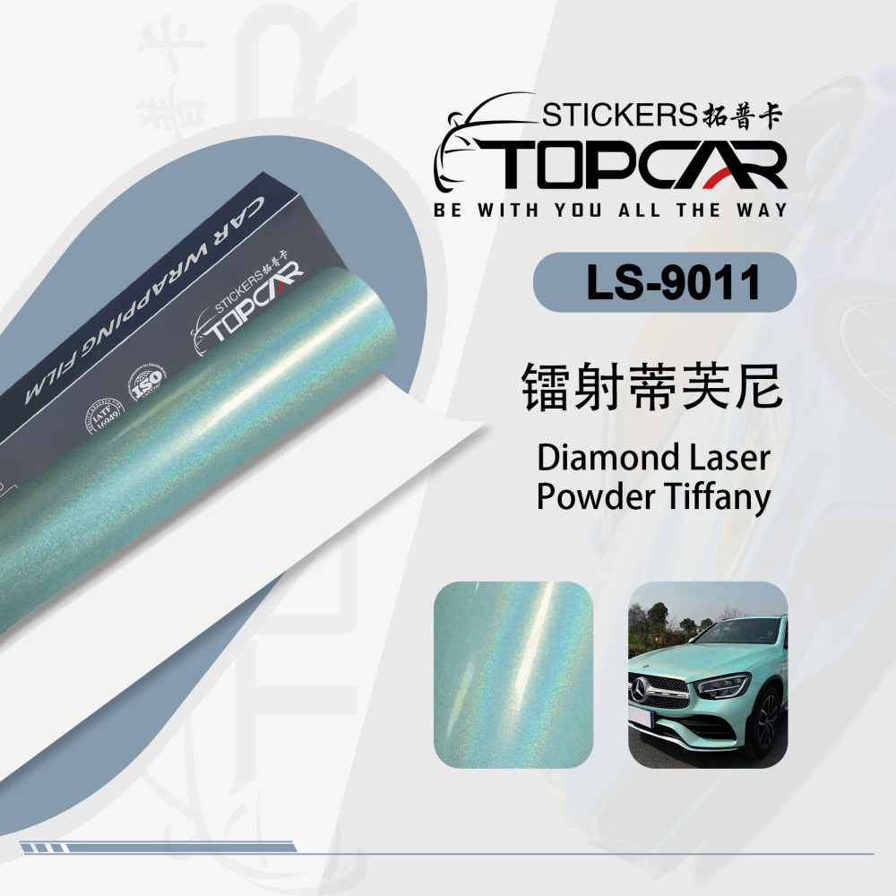 Premium Vinyl Car Wrap Wholesale | TOPCAR Diamond Laser Powder Tiffany for Vinyl Wrapping Vehicles