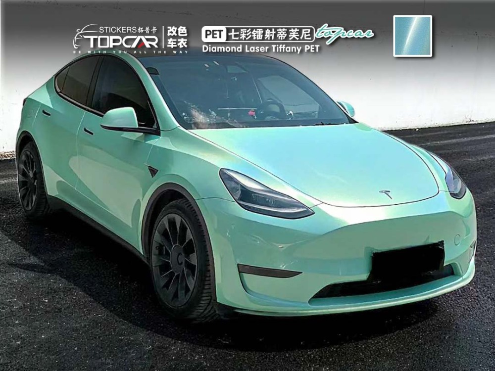 Innovative Car Wrapping Film Laser | TOPCAR Diamond Laser Tiffany Car Vinyl Paper