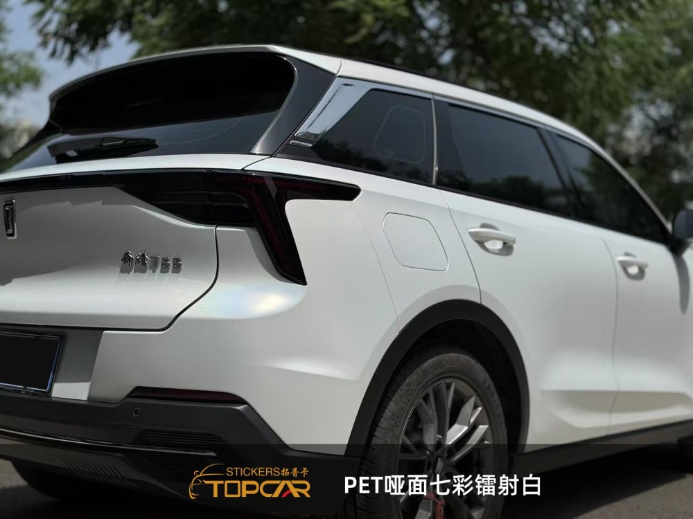 Advanced Car Wrap Vinyl Matte Technology in TOPCAR Matte Diamond Laser White Vehicle Wrap Foil