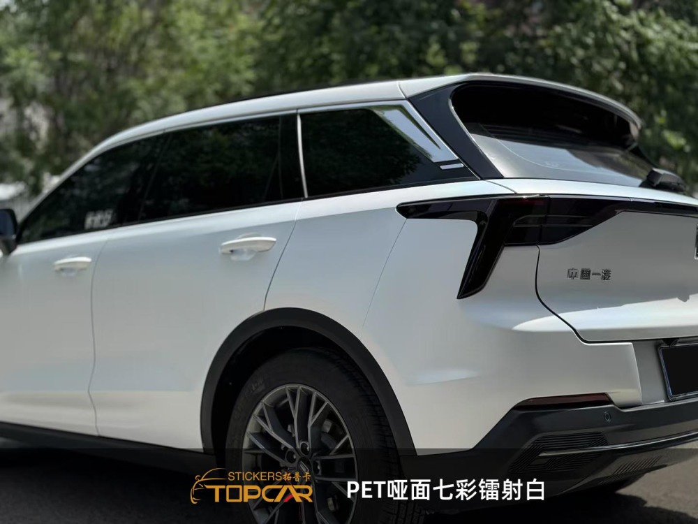 Advanced Car Wrap Vinyl Matte Technology in TOPCAR Matte Diamond Laser White Vehicle Wrap Foil