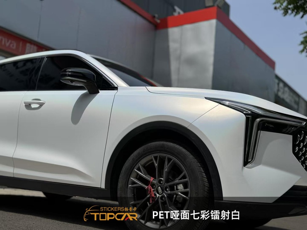 Advanced Car Wrap Vinyl Matte Technology in TOPCAR Matte Diamond Laser White Vehicle Wrap Foil