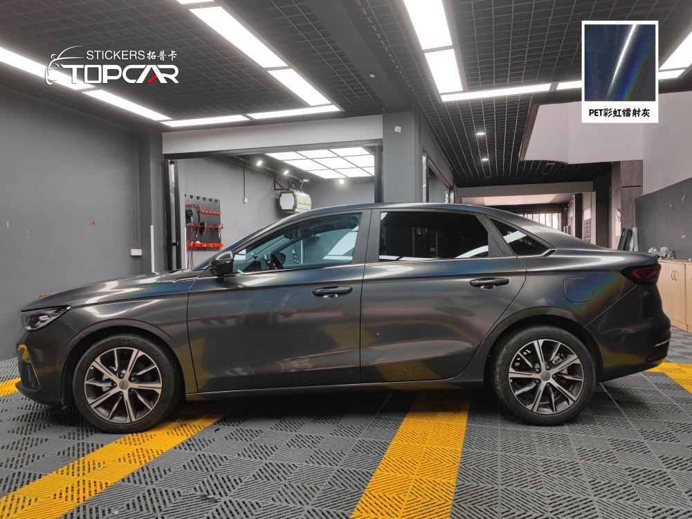 Advanced Car Wrapping Vinyl Roll with TOPCAR Rainbow Laser Grey Enhanced Wrap Stretch Film