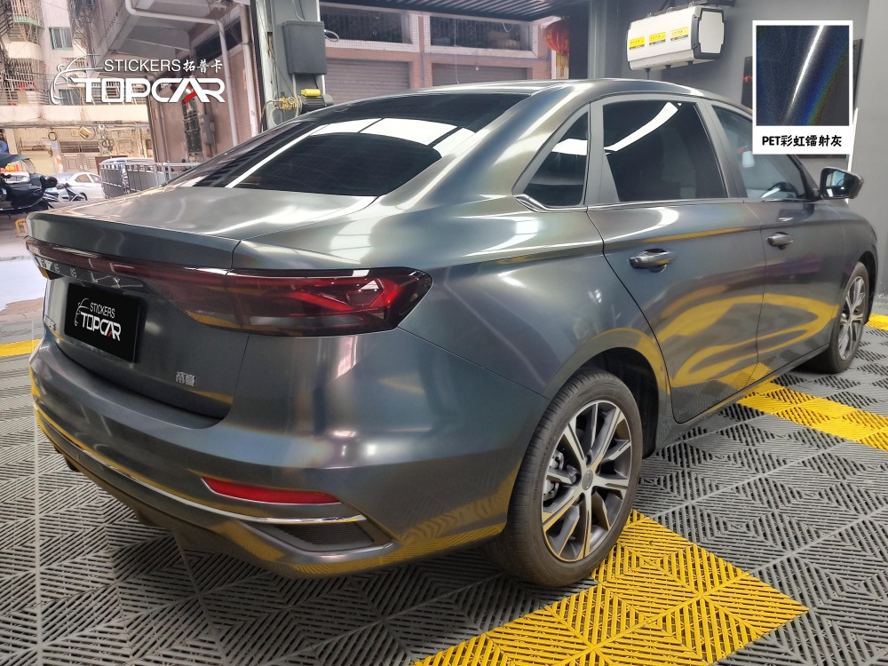 Advanced Car Wrapping Vinyl Roll with TOPCAR Rainbow Laser Grey Enhanced Wrap Stretch Film