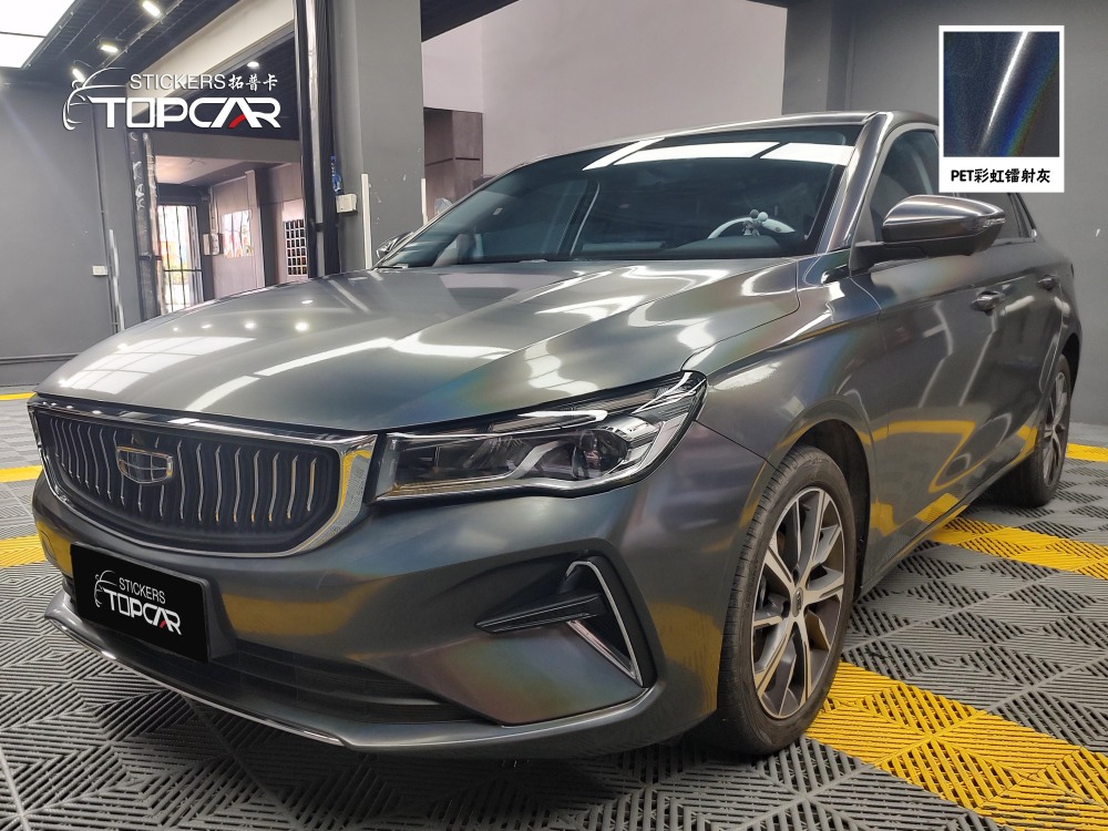 Advanced Car Wrapping Vinyl Roll with TOPCAR Rainbow Laser Grey Enhanced Wrap Stretch Film