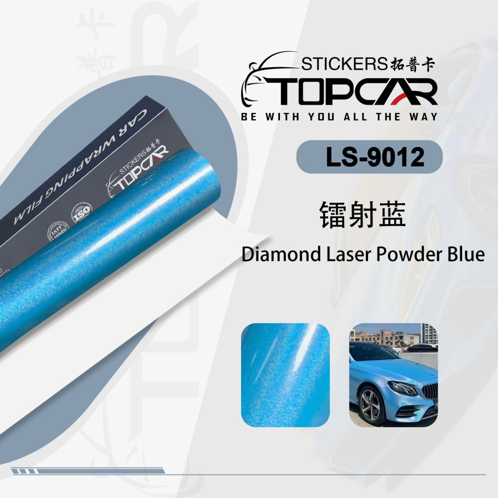 Premium Car Wrapping Film Vinyl | TOPCAR Diamond Laser Powder Blue Car Wrap Vinyl Film Blue
