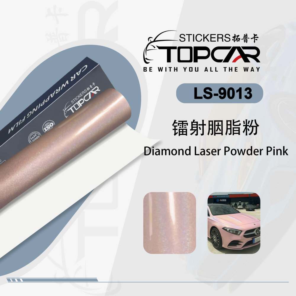 Luxury Car Wrapping Film Vinyl | TOPCAR Diamond Laser Powder Pink Color Car Vinyl Film