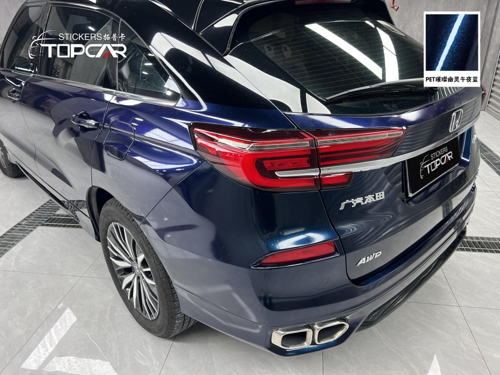 Elegant Car Film Matt Solutions featuring TOPCAR Matte Metallic Midnight Blue Car Wrap Vinyl Metallic