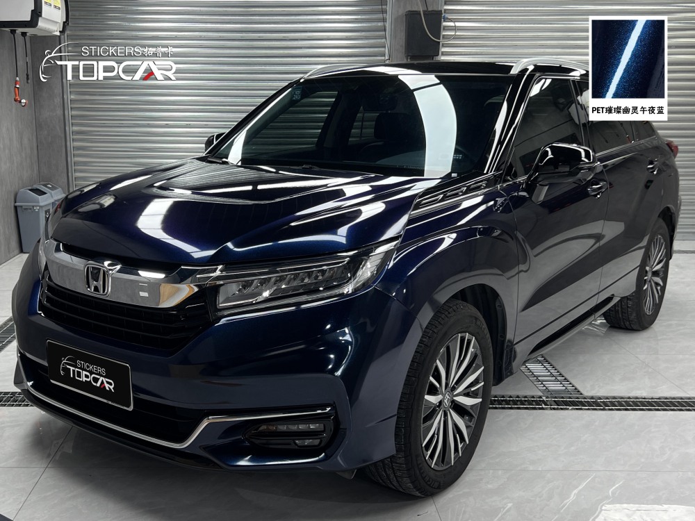 Elegant Car Film Matt Solutions featuring TOPCAR Matte Metallic Midnight Blue Car Wrap Vinyl Metallic