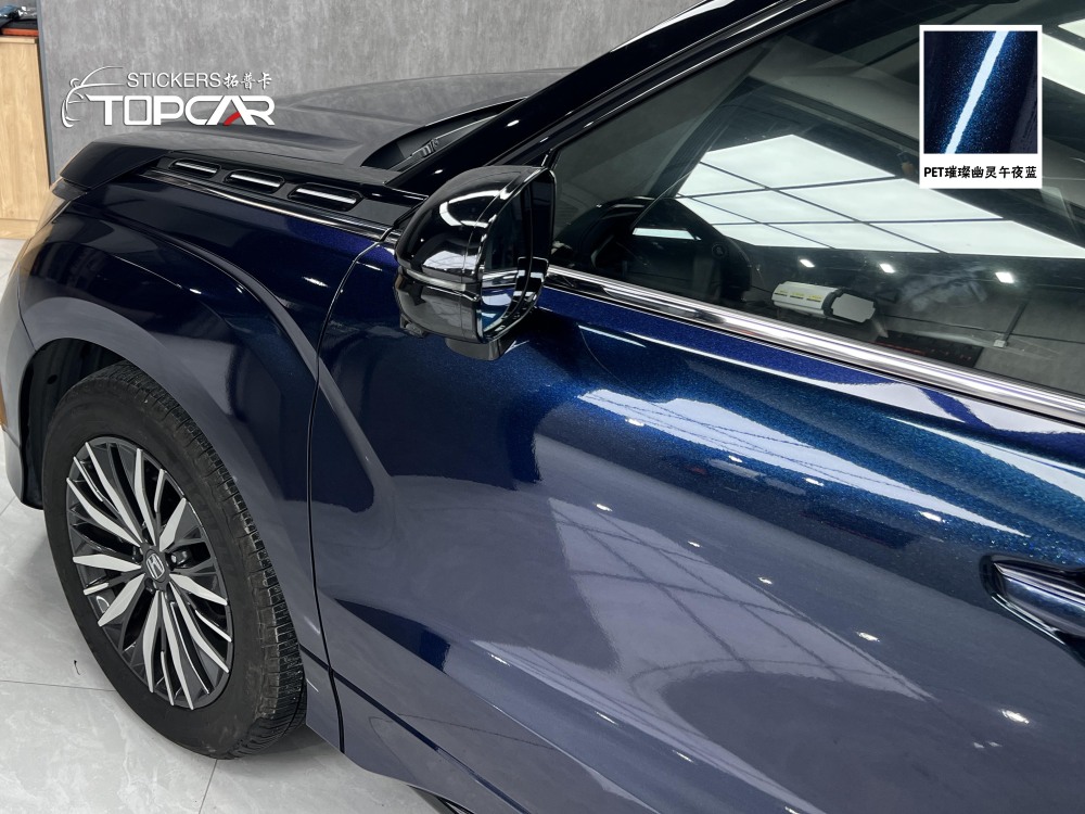 Elegant Car Film Matt Solutions featuring TOPCAR Matte Metallic Midnight Blue Car Wrap Vinyl Metallic