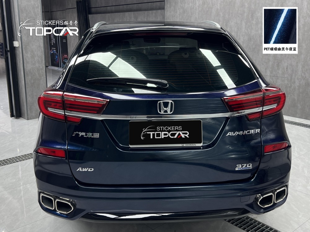 Elegant Car Film Matt Solutions featuring TOPCAR Matte Metallic Midnight Blue Car Wrap Vinyl Metallic