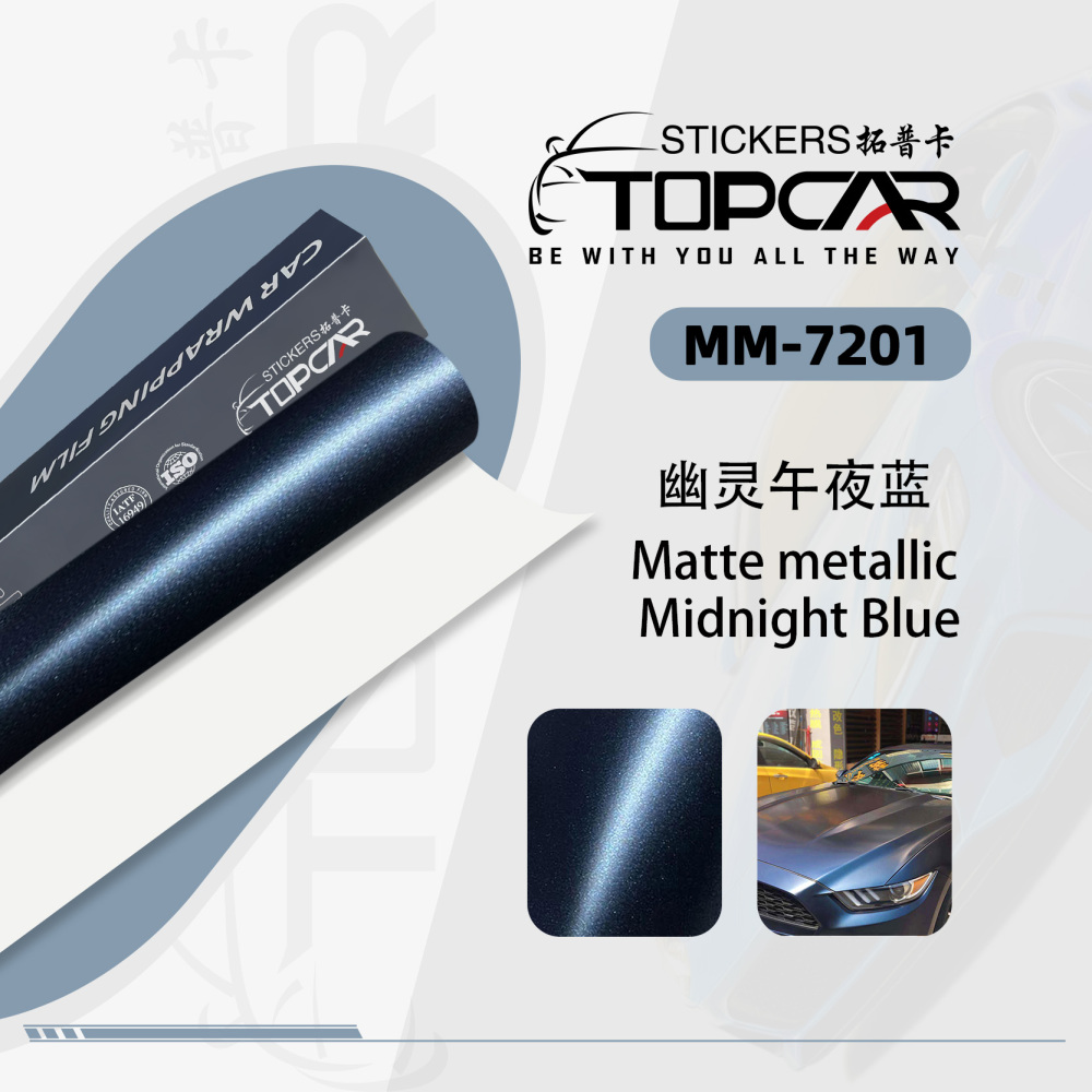 Elegant Car Film Matt Solutions featuring TOPCAR Matte Metallic Midnight Blue Car Wrap Vinyl Metallic