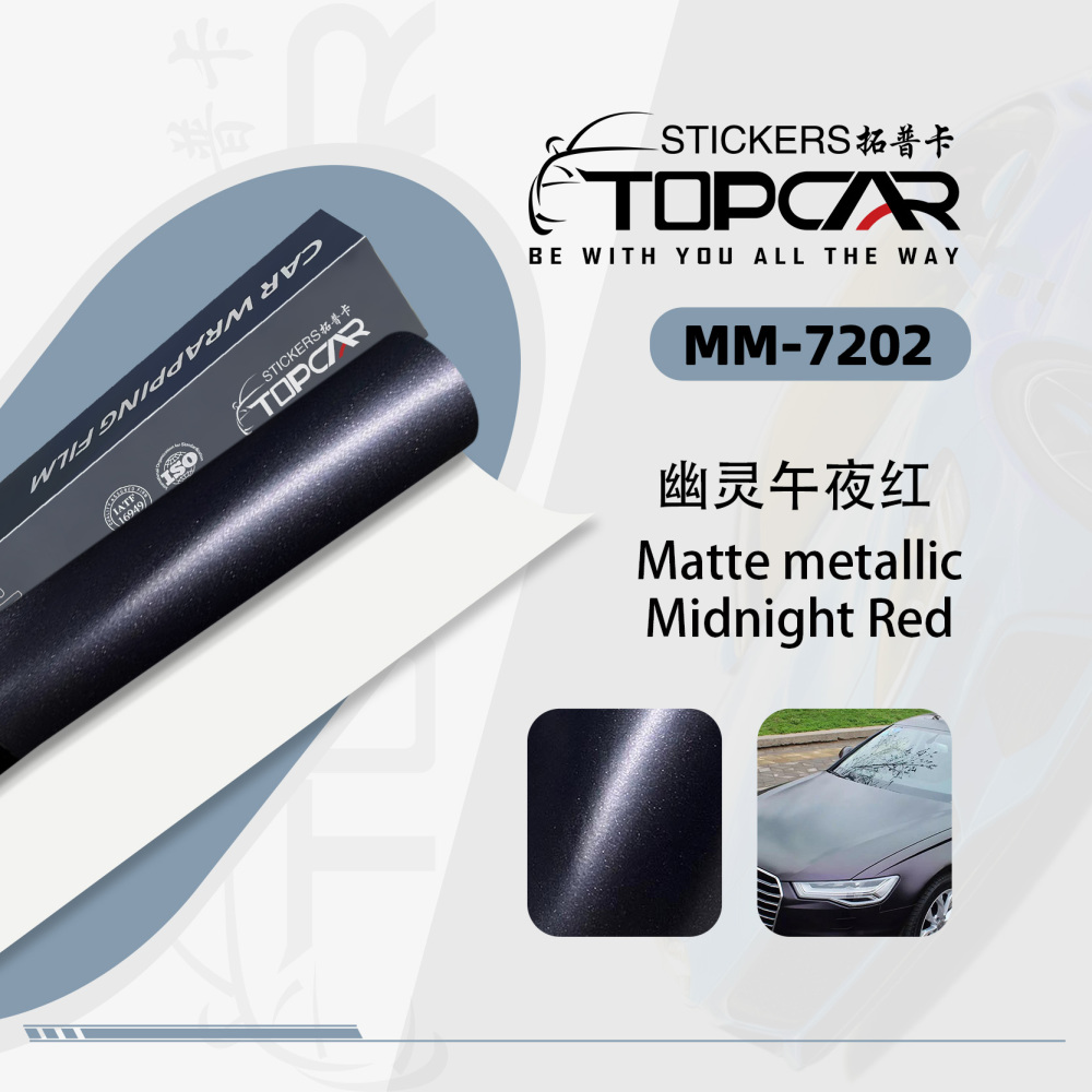 Premium Vinyl Car Wrap Sticker Innovations with TOPCAR Matte Metallic Midnight Red Car Wrap Vinyl Metallic