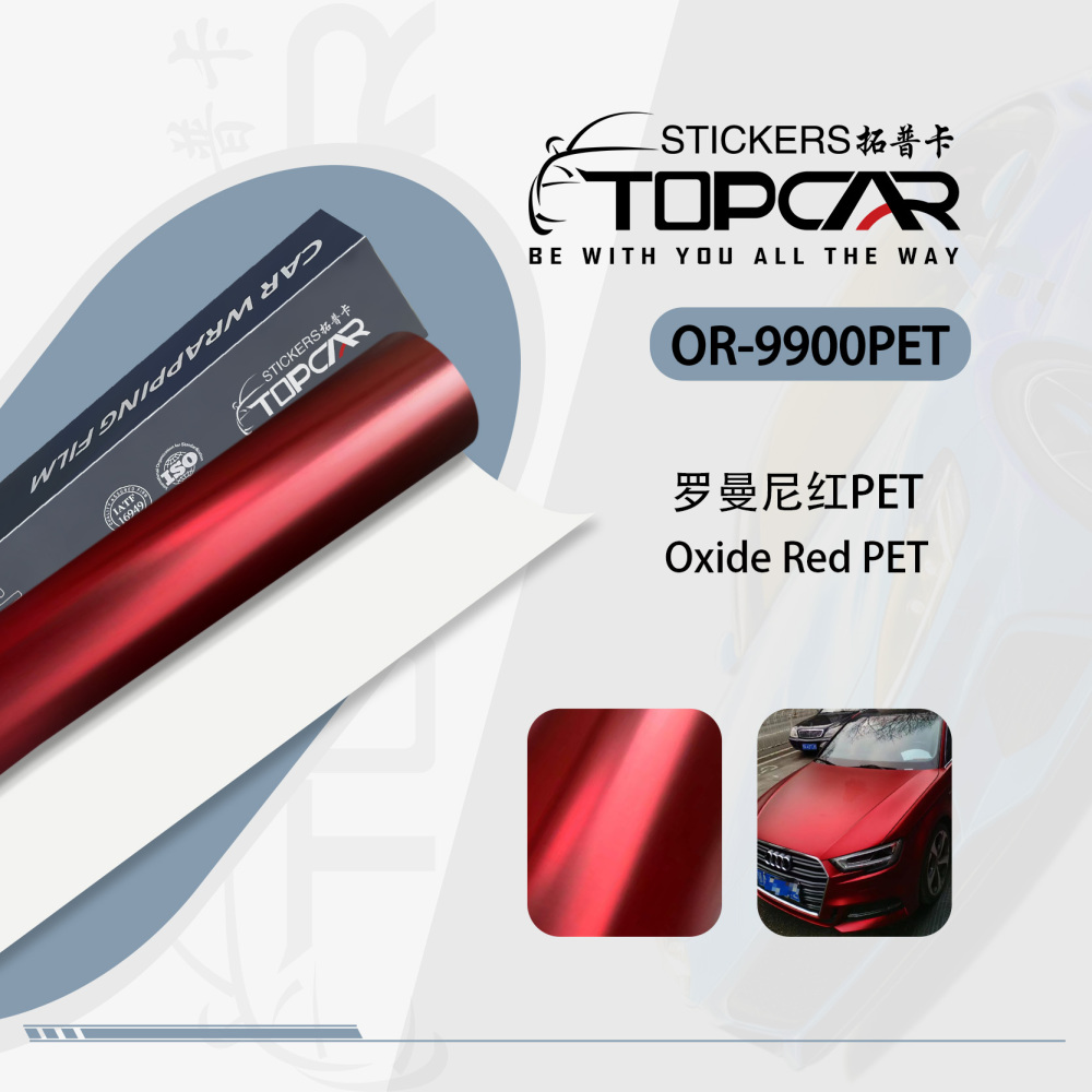 Premium Vinyl Wrap Brands Innovation with TOPCAR Oxide Red Car Wrapping Foil