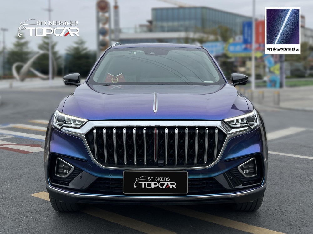 Advanced Car Color Change Wraps Featuring TOPCAR Glossy Chameleon Purple Blue Car Chameleon Vinyl Stickers