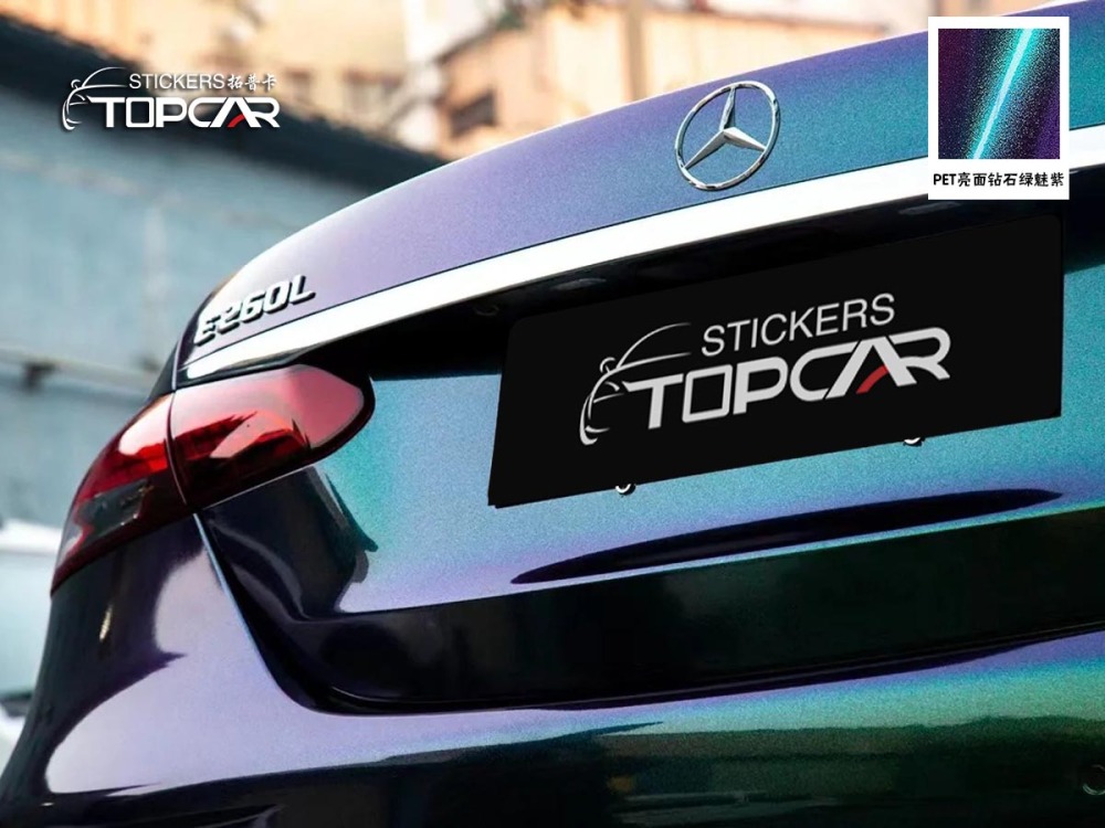 Professional Vinyl Wrapping Vehicles Solutions Featuring TOPCAR Glossy Chameleon Green Blue from Leading Car Color Change Wrap Vinyl Factory
