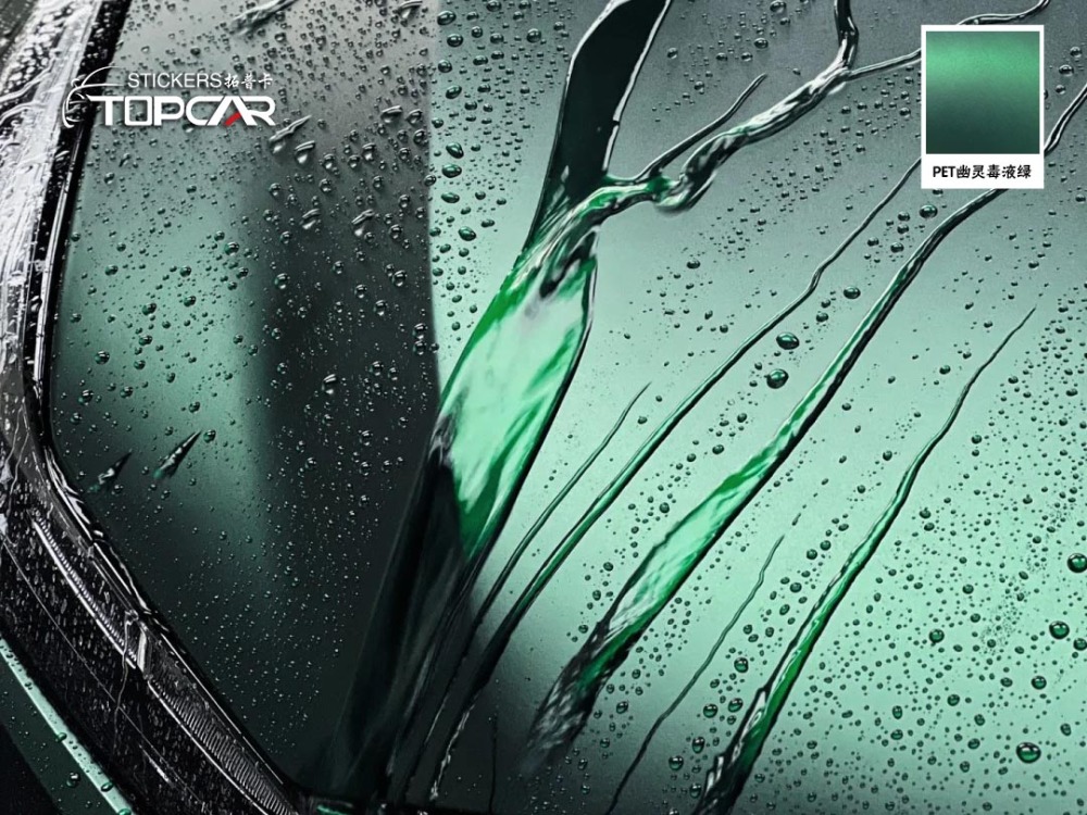 Innovative Car Chrome Foil Solutions with TOPCAR Oxide Ghost Venom Green Car Vinyl Wrap Green