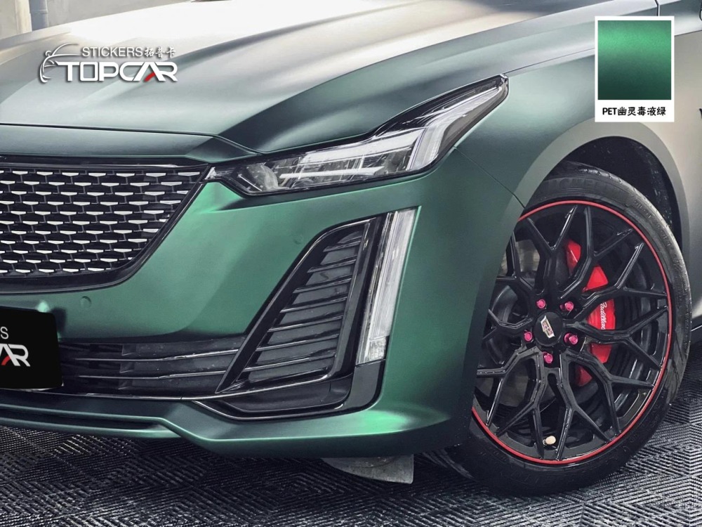 Innovative Car Chrome Foil Solutions with TOPCAR Oxide Ghost Venom Green Car Vinyl Wrap Green