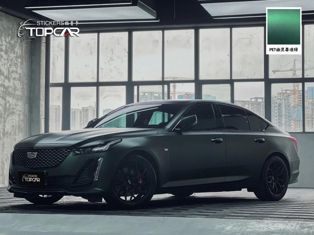 Innovative Car Chrome Foil Solutions with TOPCAR Oxide Ghost Venom Green Car Vinyl Wrap Green