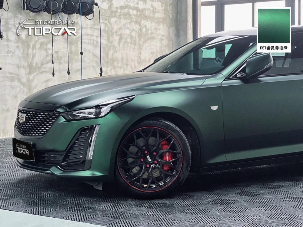 Innovative Car Chrome Foil Solutions with TOPCAR Oxide Ghost Venom Green Car Vinyl Wrap Green
