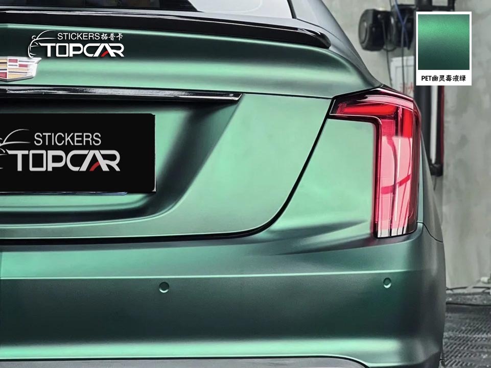 Innovative Car Chrome Foil Solutions with TOPCAR Oxide Ghost Venom Green Car Vinyl Wrap Green