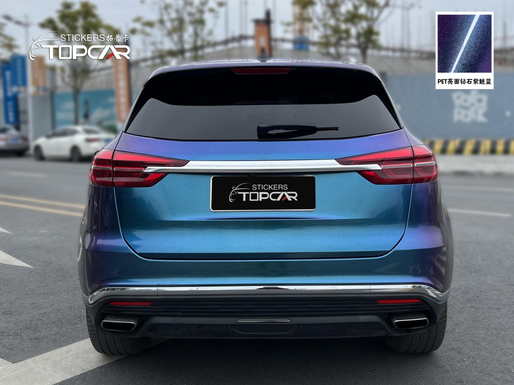 Advanced Car Color Change Wraps Featuring TOPCAR Glossy Chameleon Purple Blue Car Chameleon Vinyl Stickers