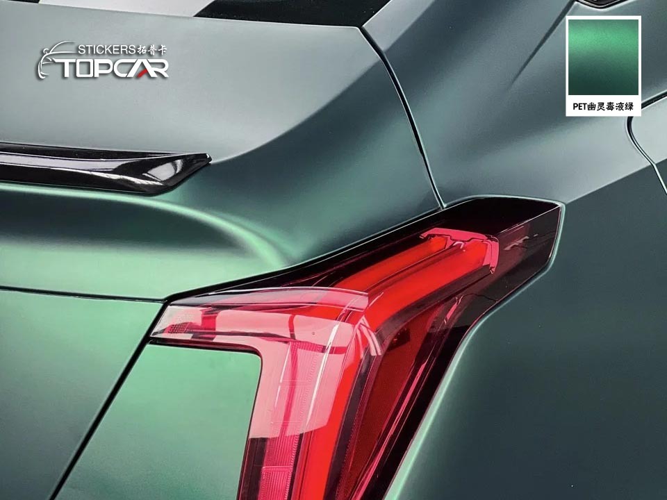 Innovative Car Chrome Foil Solutions with TOPCAR Oxide Ghost Venom Green Car Vinyl Wrap Green