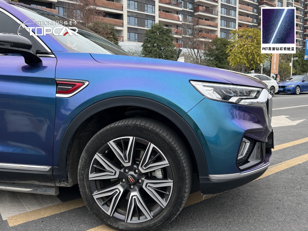 Advanced Car Color Change Wraps Featuring TOPCAR Glossy Chameleon Purple Blue Car Chameleon Vinyl Stickers