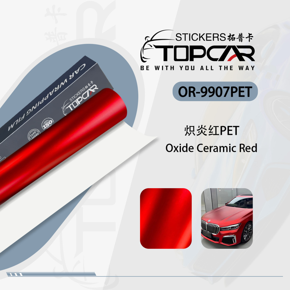 Premium Vinyl Car Wrap Sticker Solutions with TOPCAR Oxide Ceramic Red in Modern Vinyl Auto Wrap Colors