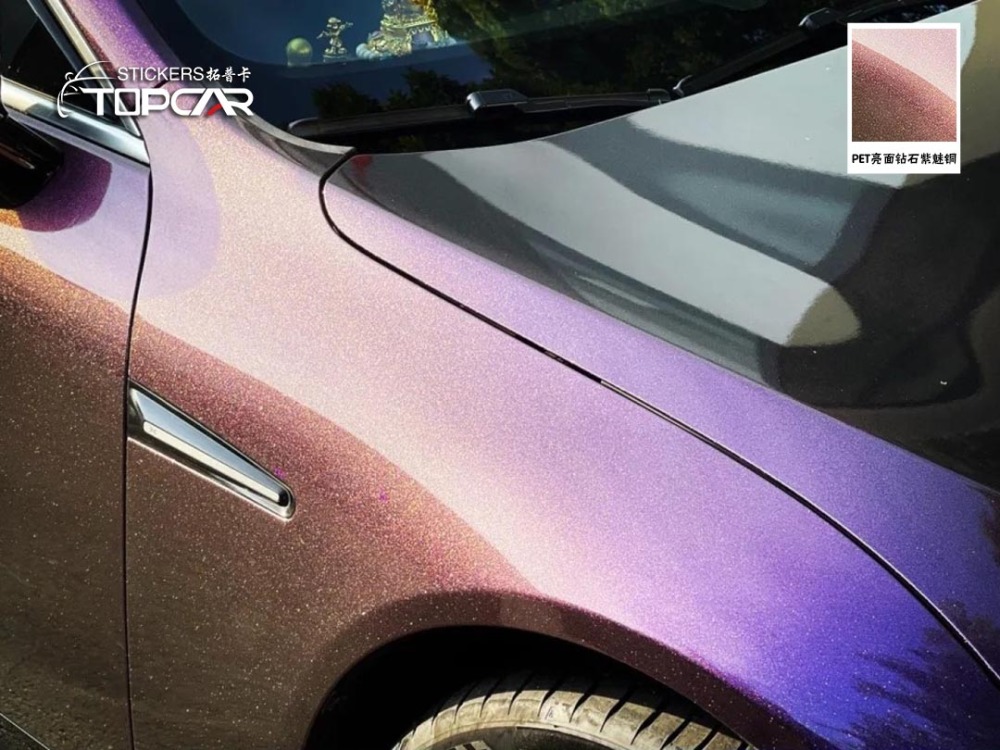 Innovative Car Color Change Wraps Featuring TOPCAR Glossy Chameleon Purple Copper Car Decoration Vinyl Sticker Paper