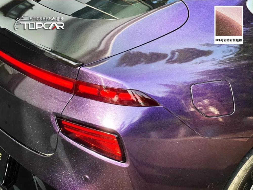Innovative Car Color Change Wraps Featuring TOPCAR Glossy Chameleon Purple Copper Car Decoration Vinyl Sticker Paper