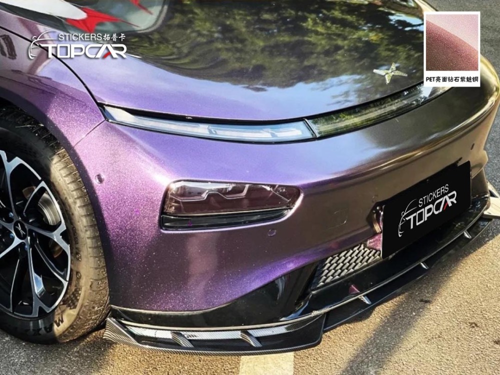 Innovative Car Color Change Wraps Featuring TOPCAR Glossy Chameleon Purple Copper Car Decoration Vinyl Sticker Paper