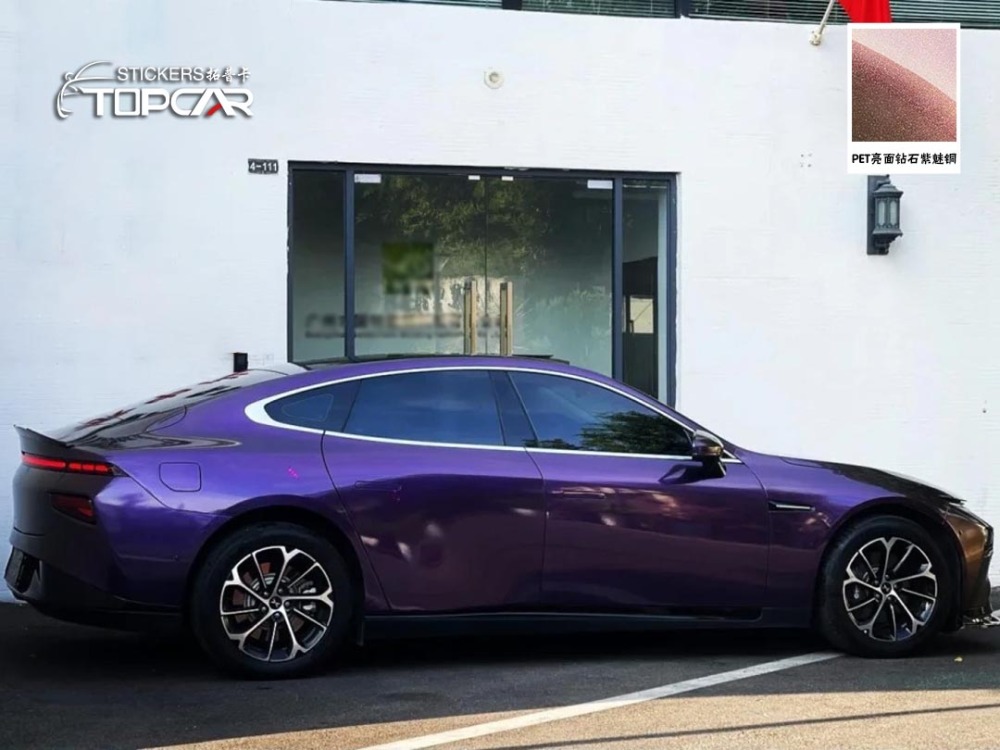 Innovative Car Color Change Wraps Featuring TOPCAR Glossy Chameleon Purple Copper Car Decoration Vinyl Sticker Paper