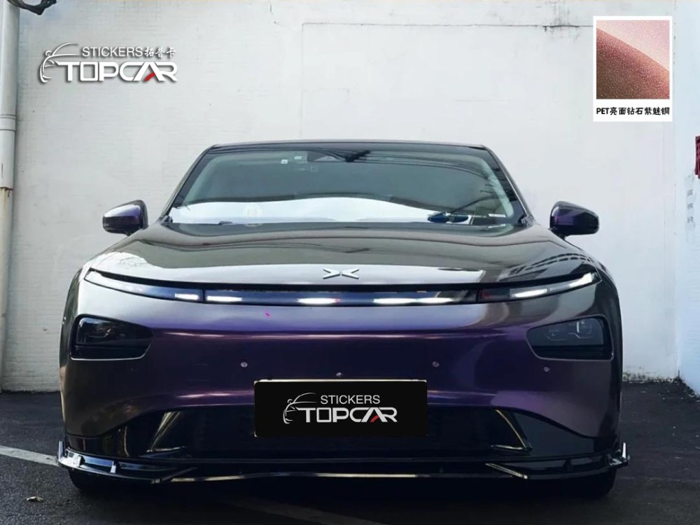 Innovative Car Color Change Wraps Featuring TOPCAR Glossy Chameleon Purple Copper Car Decoration Vinyl Sticker Paper