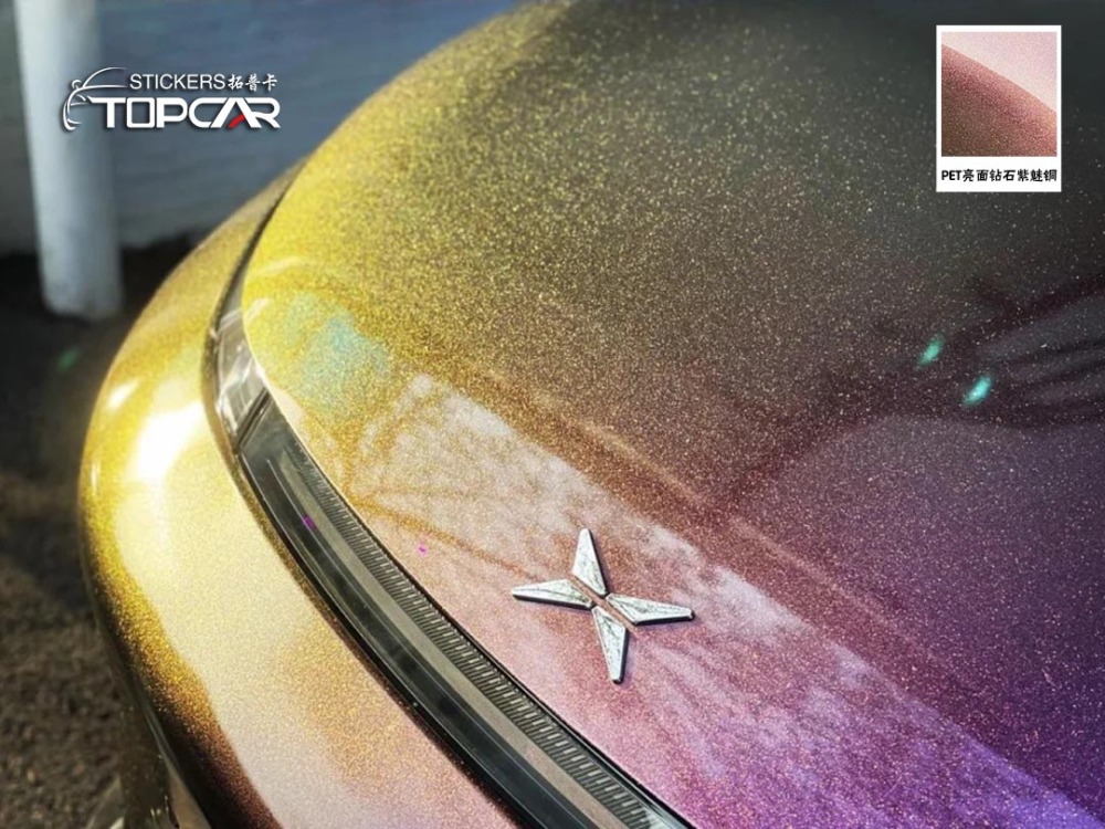 Innovative Car Color Change Wraps Featuring TOPCAR Glossy Chameleon Purple Copper Car Decoration Vinyl Sticker Paper