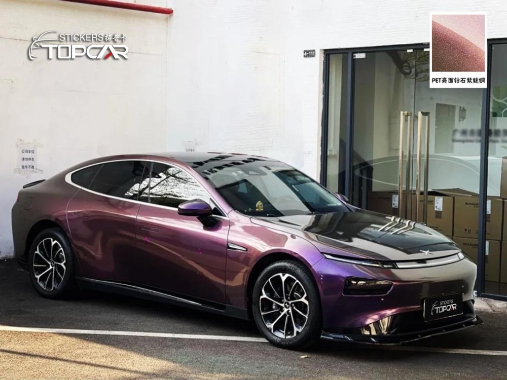 Innovative Car Color Change Wraps Featuring TOPCAR Glossy Chameleon Purple Copper Car Decoration Vinyl Sticker Paper