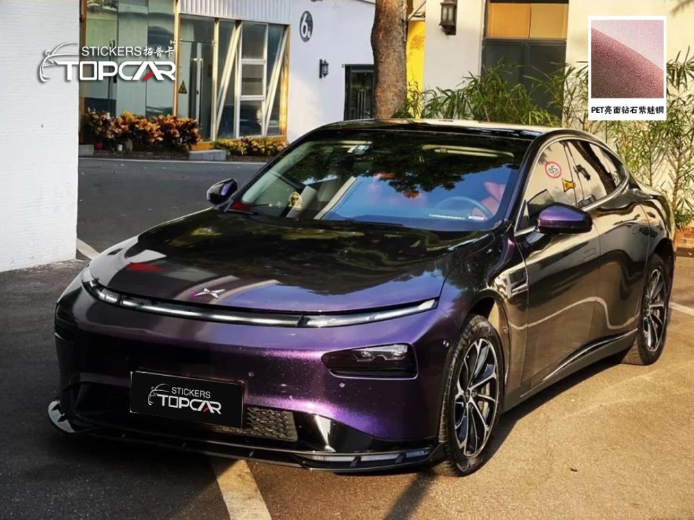Innovative Car Color Change Wraps Featuring TOPCAR Glossy Chameleon Purple Copper Car Decoration Vinyl Sticker Paper