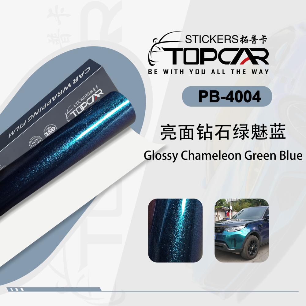 Professional Vinyl Wrapping Vehicles Solutions Featuring TOPCAR Glossy Chameleon Green Blue from Leading Car Color Change Wrap Vinyl Factory