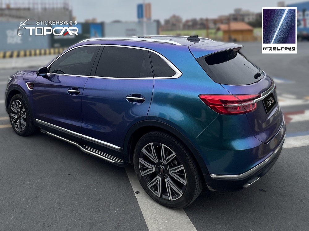Advanced Car Color Change Wraps Featuring TOPCAR Glossy Chameleon Purple Blue Car Chameleon Vinyl Stickers