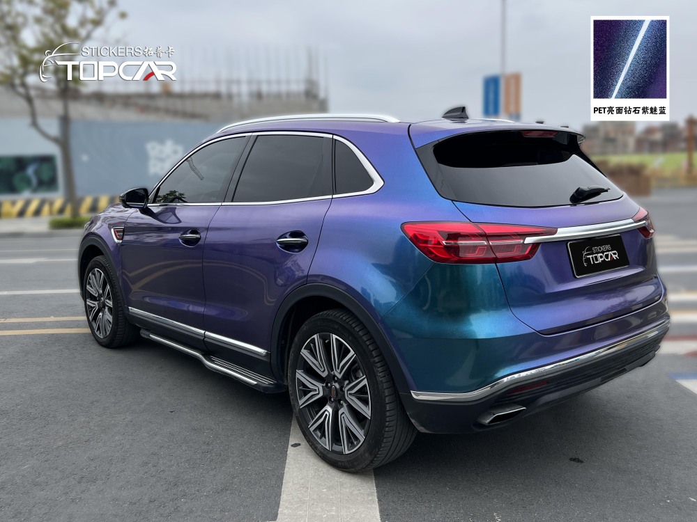 Advanced Car Color Change Wraps Featuring TOPCAR Glossy Chameleon Purple Blue Car Chameleon Vinyl Stickers