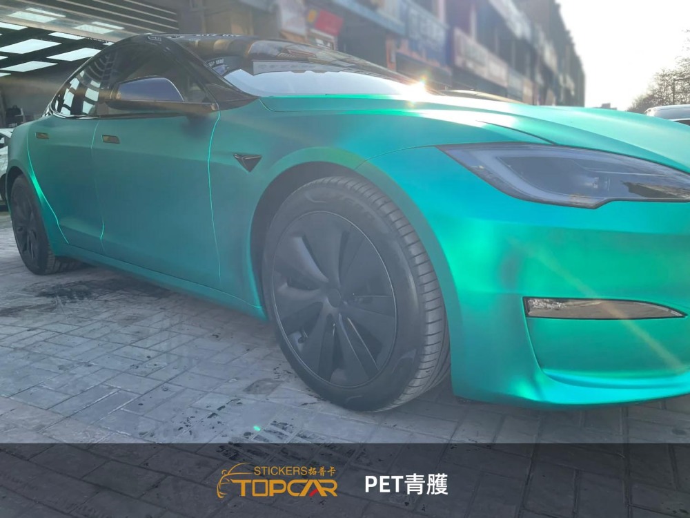 Flawless Car Wrap Vinyl Bubble Free Technology with TOPCAR Oxide Ceramic Tiffany Green from Premier Car Vinyl Wrap Importer