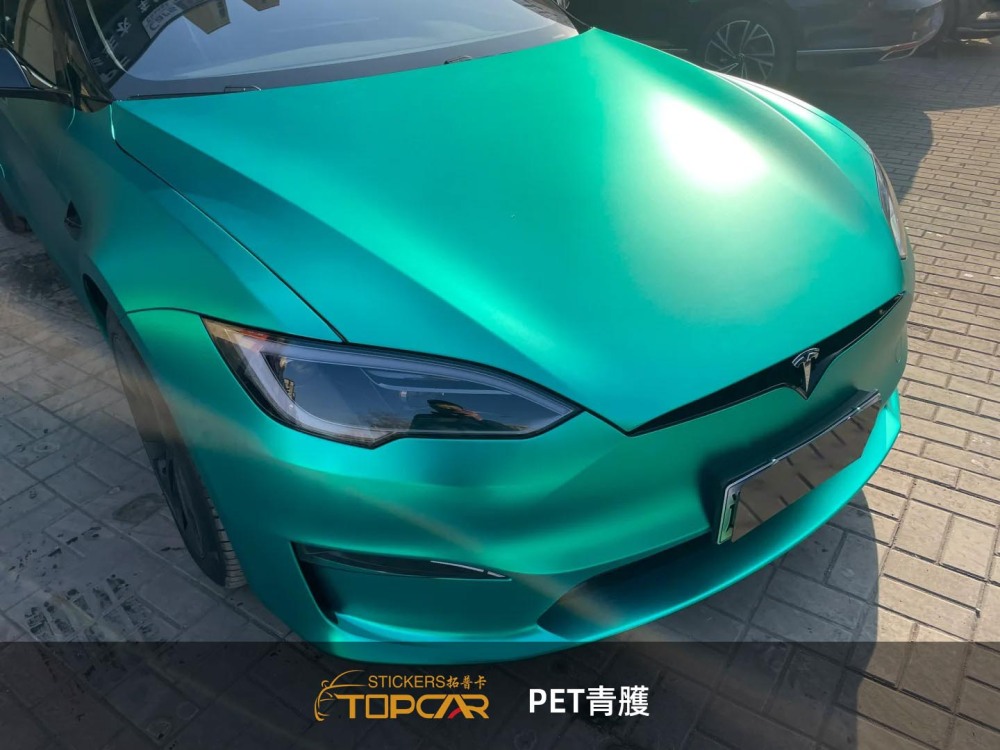 Flawless Car Wrap Vinyl Bubble Free Technology with TOPCAR Oxide Ceramic Tiffany Green from Premier Car Vinyl Wrap Importer