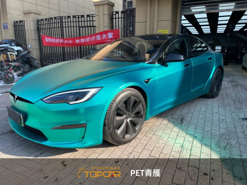 Flawless Car Wrap Vinyl Bubble Free Technology with TOPCAR Oxide Ceramic Tiffany Green from Premier Car Vinyl Wrap Importer