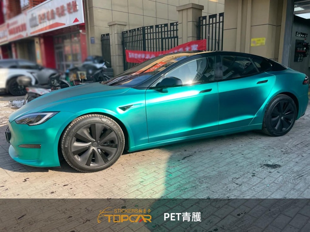 Flawless Car Wrap Vinyl Bubble Free Technology with TOPCAR Oxide Ceramic Tiffany Green from Premier Car Vinyl Wrap Importer