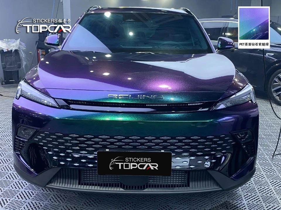 Premium Car Wrapping Foil Solutions Featuring TOPCAR Glossy Diamond Purple Green Luxury Car Vinyl Wrap Gloss Purple