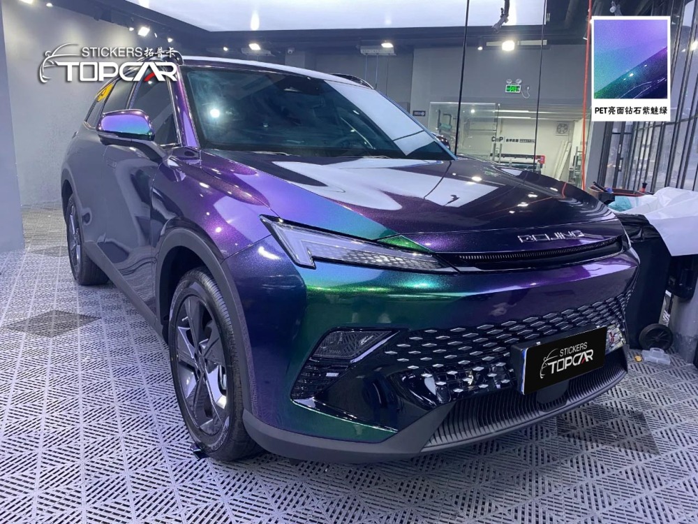 Premium Car Wrapping Foil Solutions Featuring TOPCAR Glossy Diamond Purple Green Luxury Car Vinyl Wrap Gloss Purple