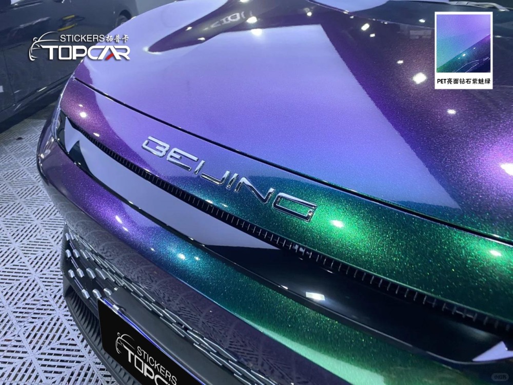 Premium Car Wrapping Foil Solutions Featuring TOPCAR Glossy Diamond Purple Green Luxury Car Vinyl Wrap Gloss Purple