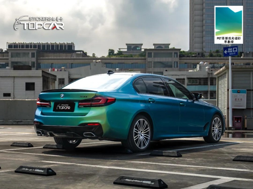 Expanding Car Wrap Green Colors Collection with TOPCAR Glossy Chameleon Spring Green for Professional Car Wrap Business