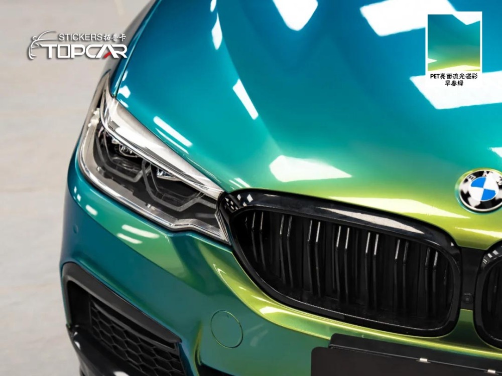 Expanding Car Wrap Green Colors Collection with TOPCAR Glossy Chameleon Spring Green for Professional Car Wrap Business